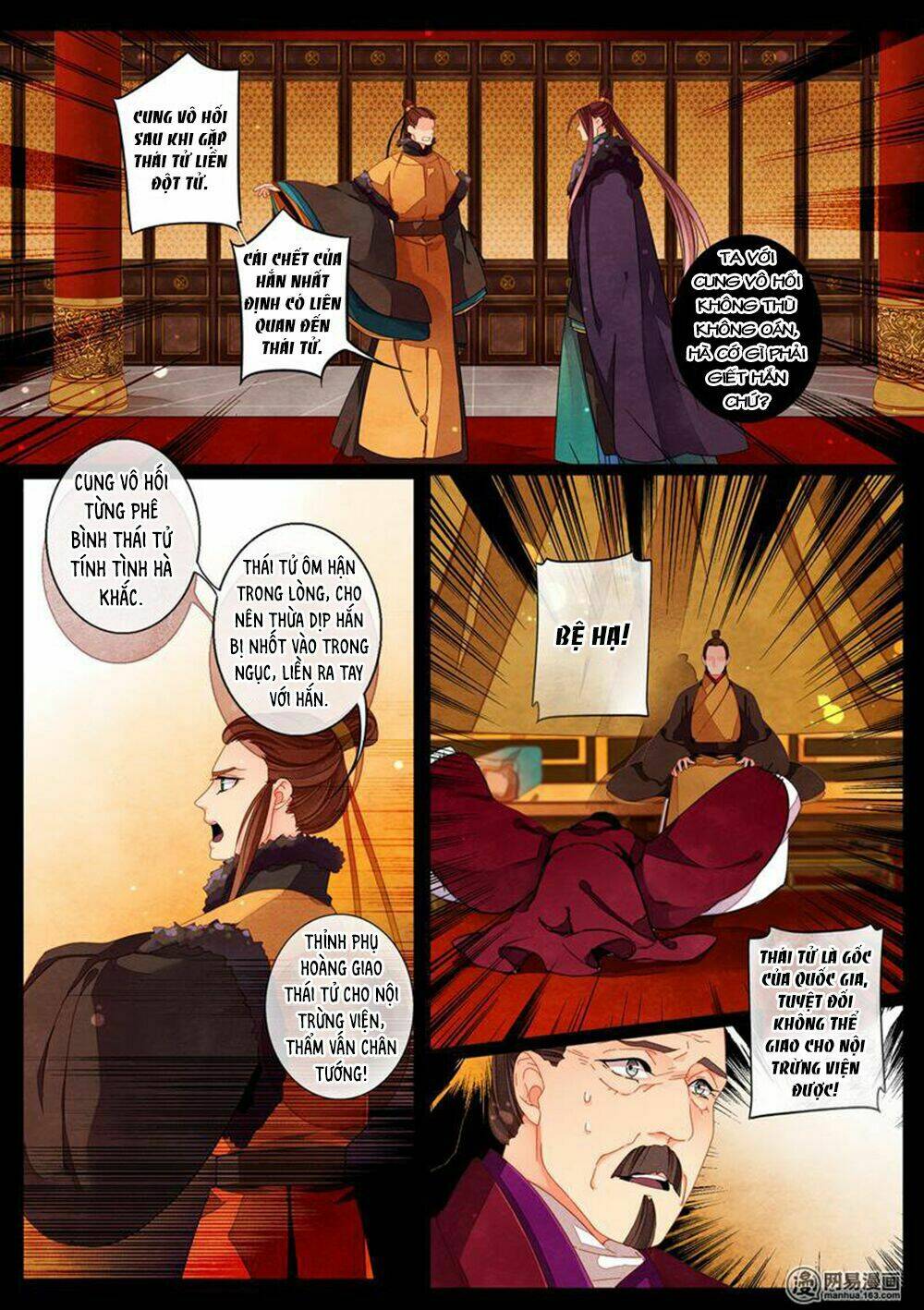 Thái Tử: Chapter 74