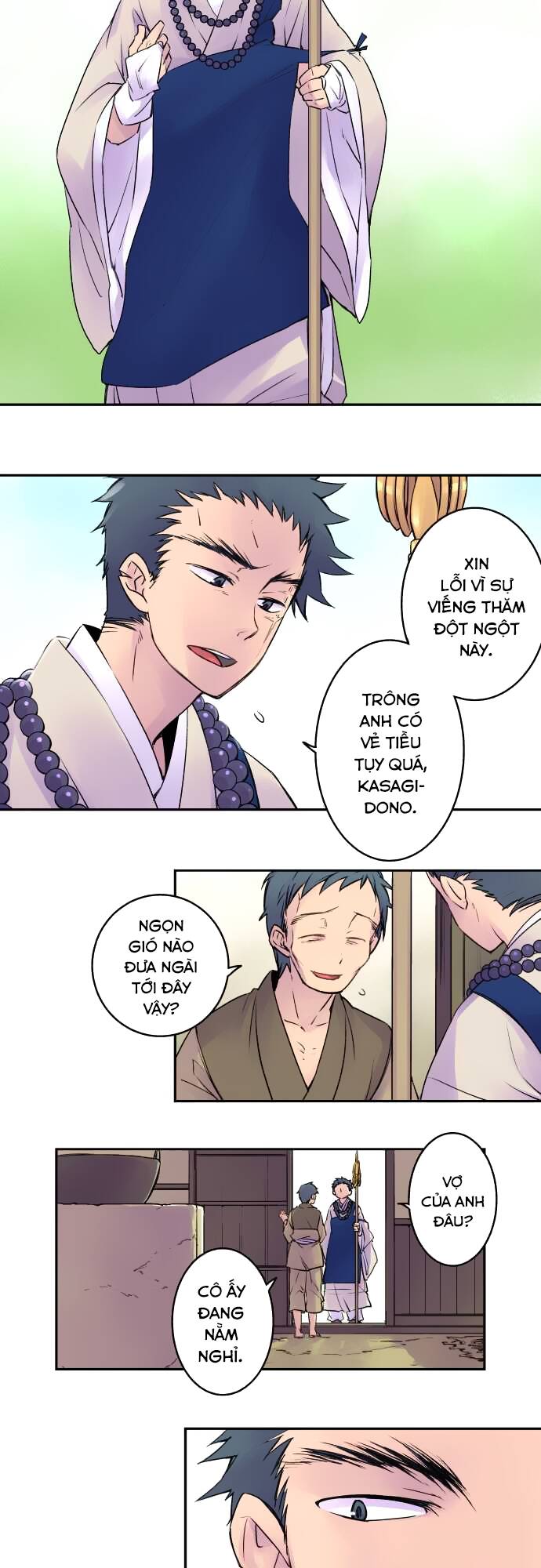 Ake No Tobari: Chapter 8