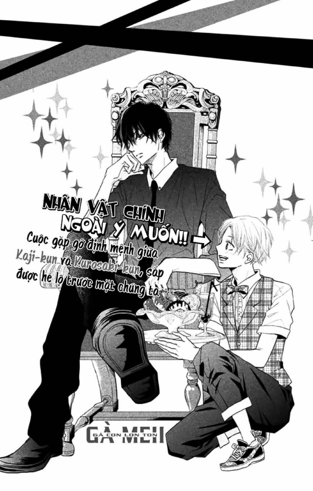 Hắc Quỷ Và Bạch Hoàng Tử: Chapter 16.1