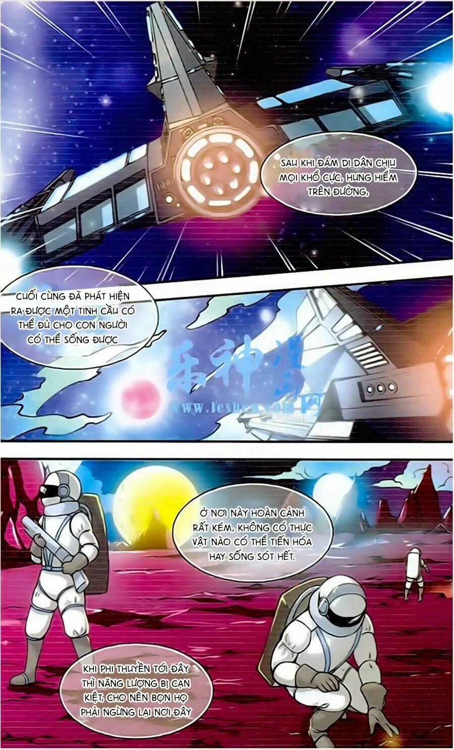 Liệp Sát Vương Tọa: Chapter 7