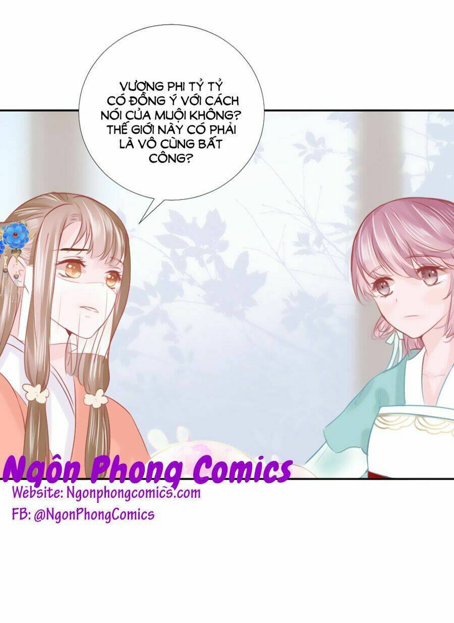 Đường Hoa Nhất Mộng Cổ Phi Truyện: Chapter 14