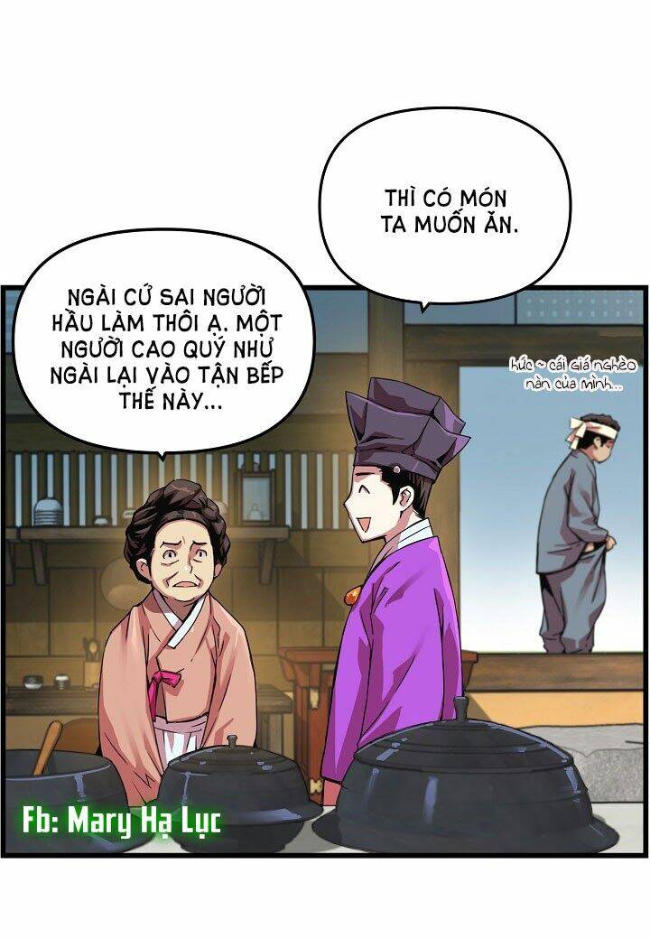 Tôi Sẽ Sống Như Một Hoàng Tử: Chapter 14