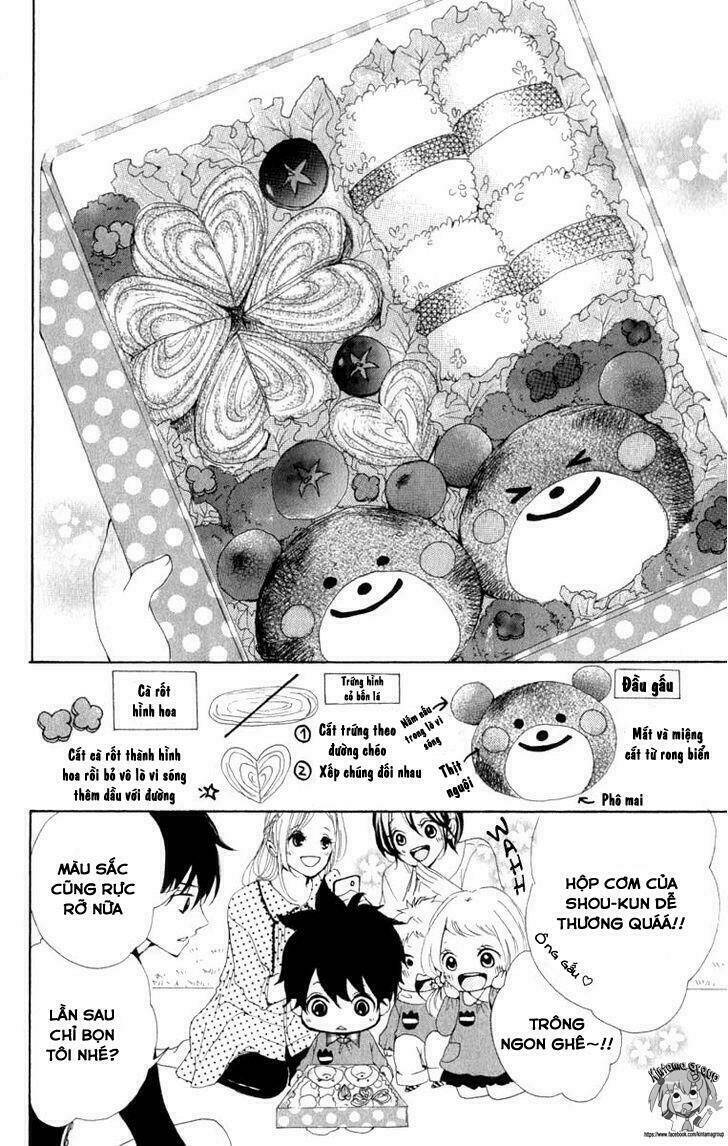 Oshiete, Kurogane-Kun: Chapter 1