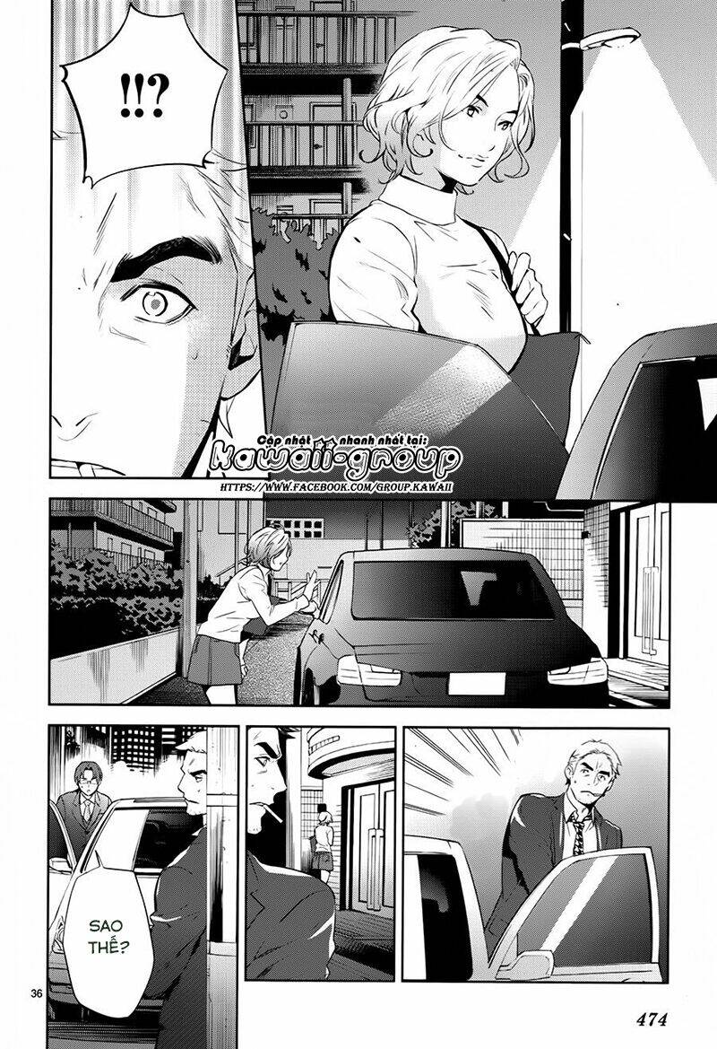 Shinrei Tantei Yakumo: Chapter 59