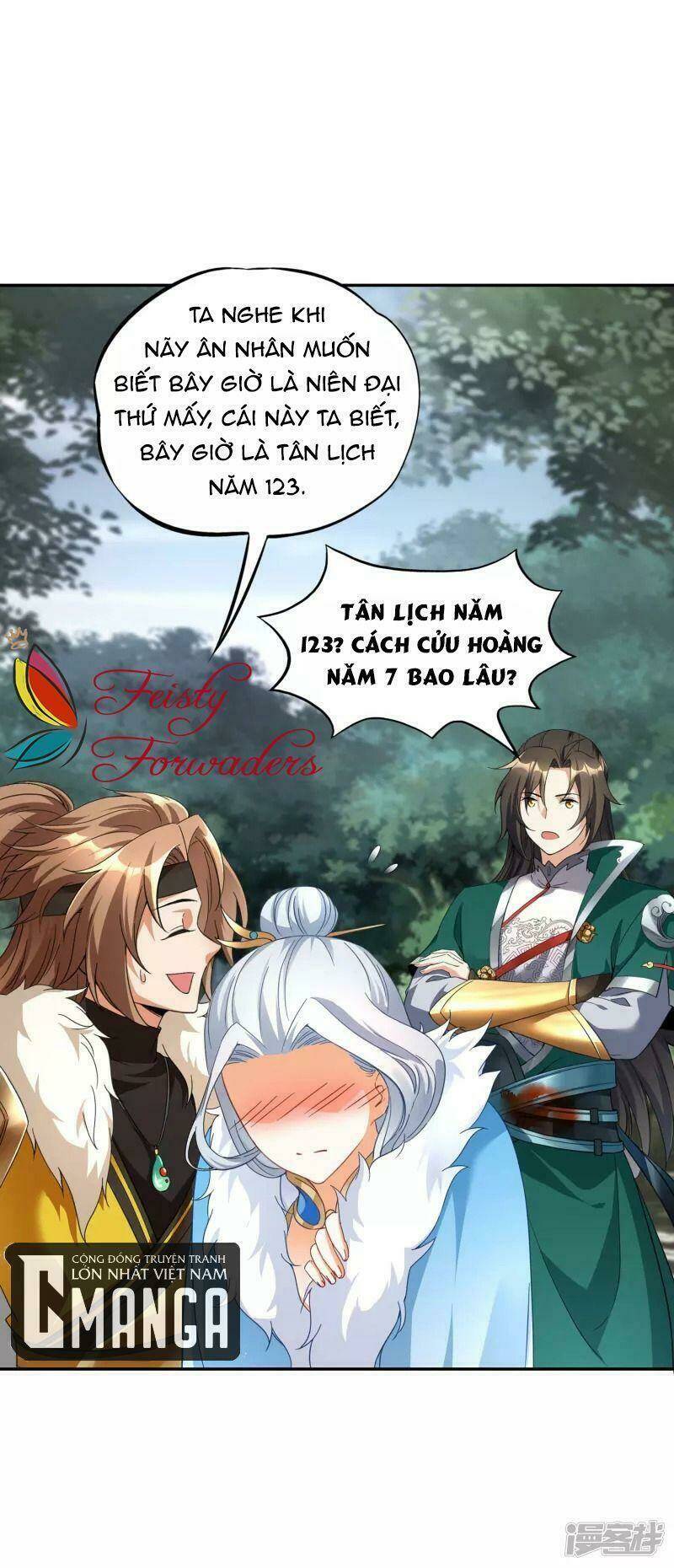 Hồn Đỉnh Thịnh Thiên: Chapter 5