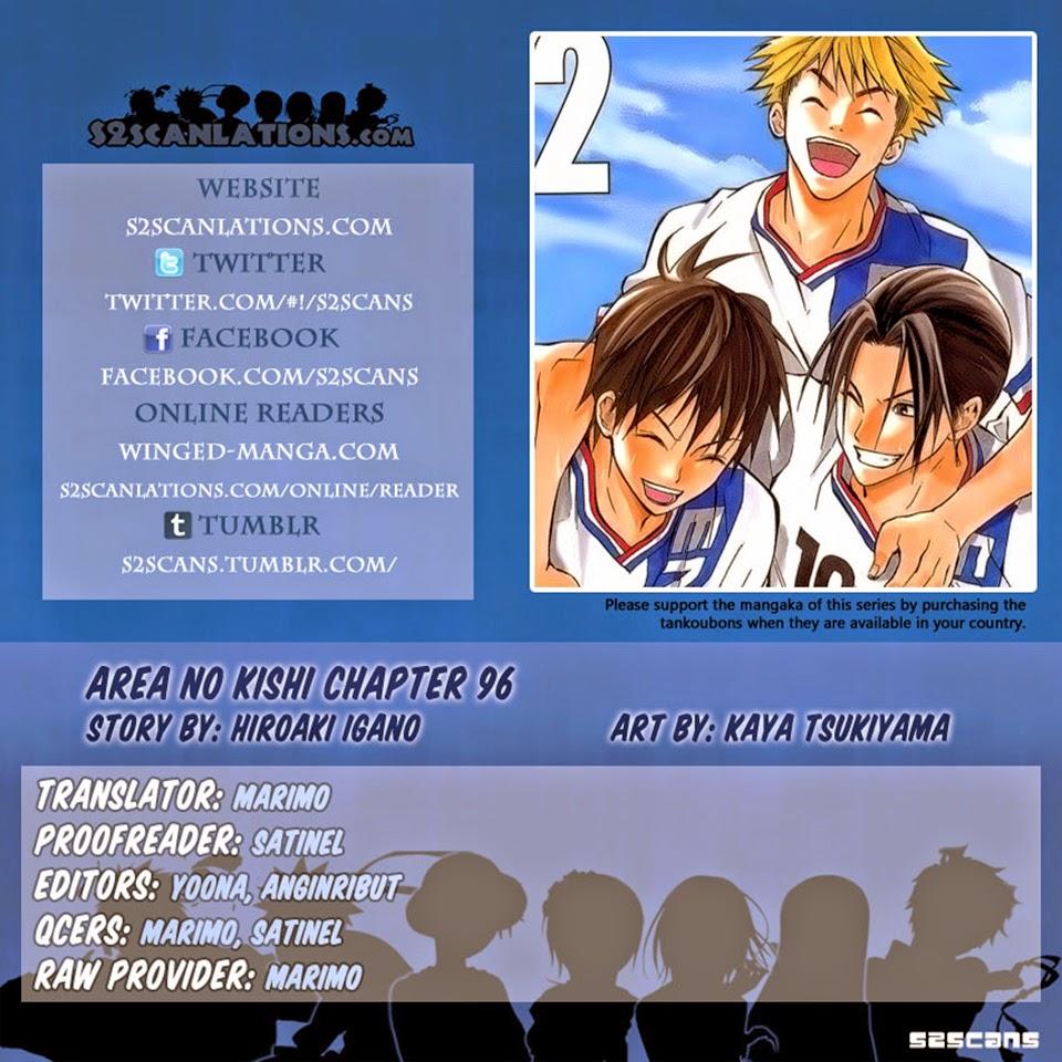 Area No Kishi: Chapter 96