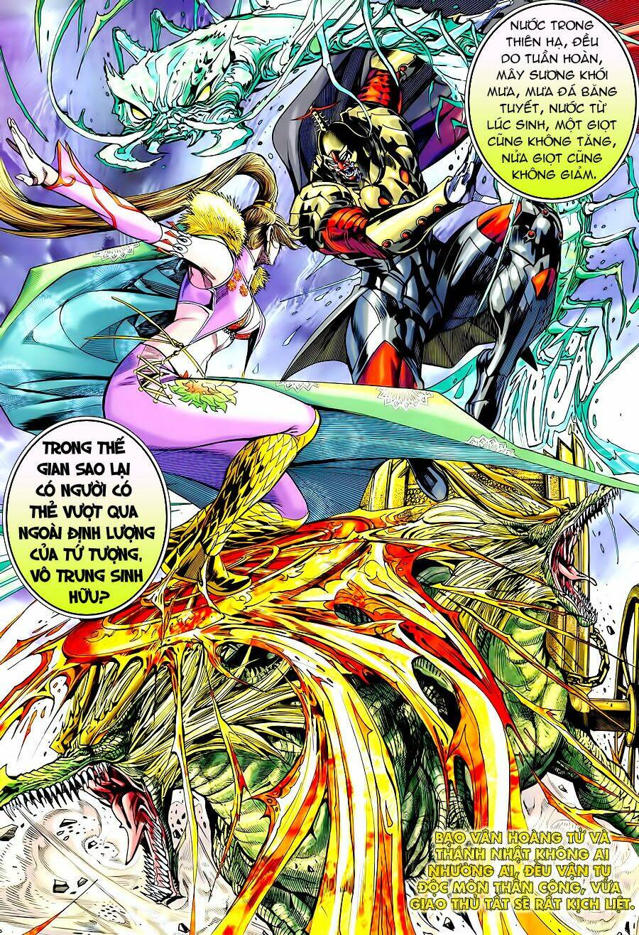 Xuân Thu Chiến Hùng: Chapter 68