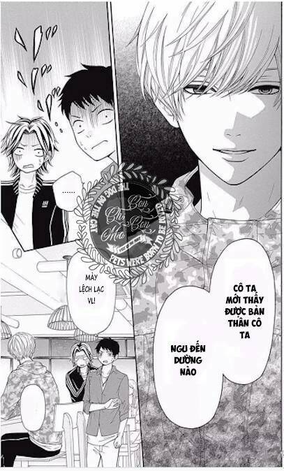 Furuya-Sensei Wa An-Chan No Mono: Chapter 4