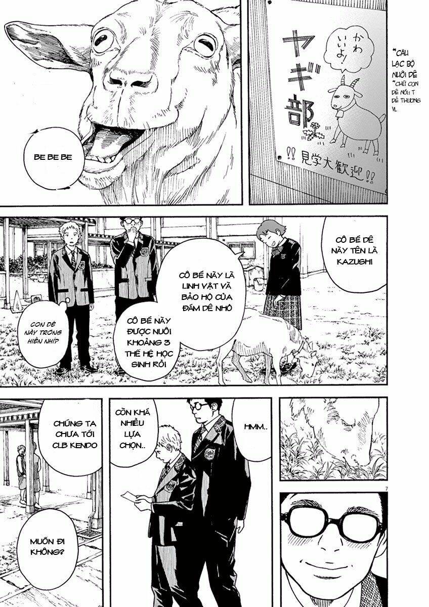 Neko No Otera No Chion-San: Chapter 14