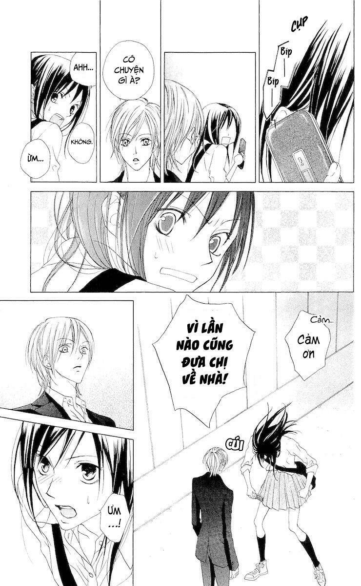 Venus Kisoukyoku: Chapter 6