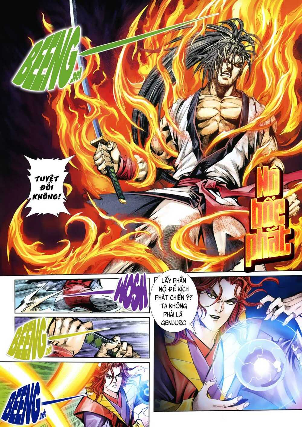 Samurai Shodown: Chapter 15