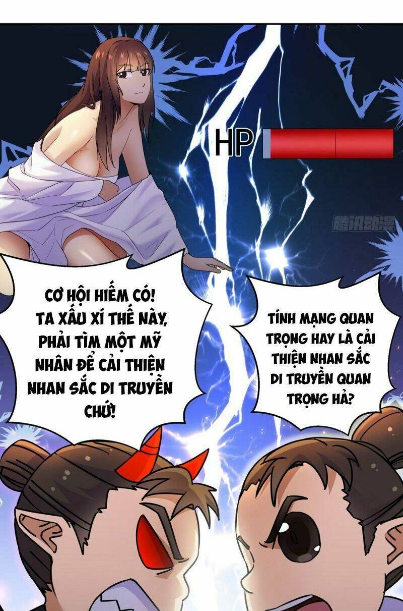 Ta Là Đại Hoàn Đan: Chapter 22