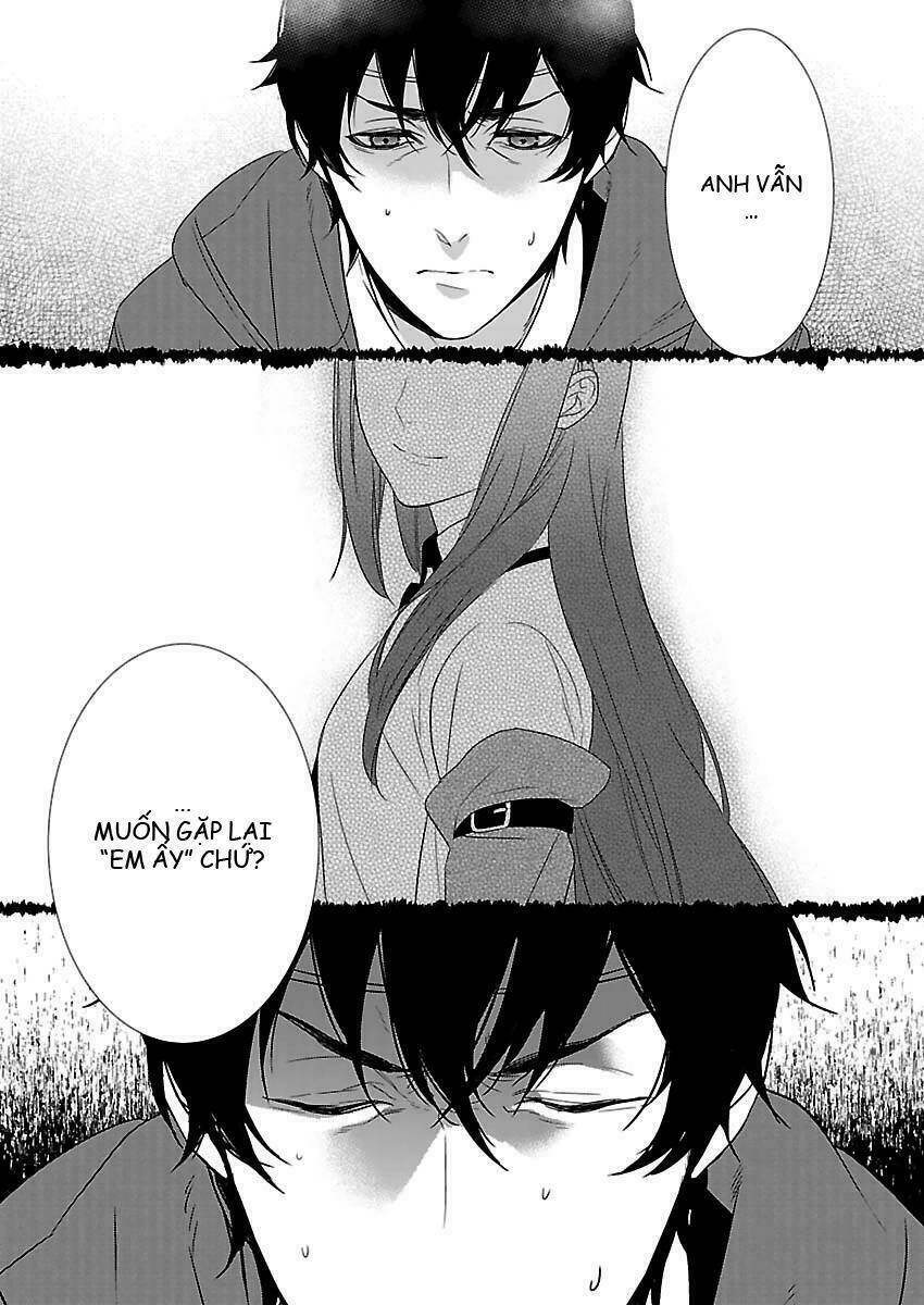 Steins;Gate: Eigou Kaiki No Pandora: Chapter 1