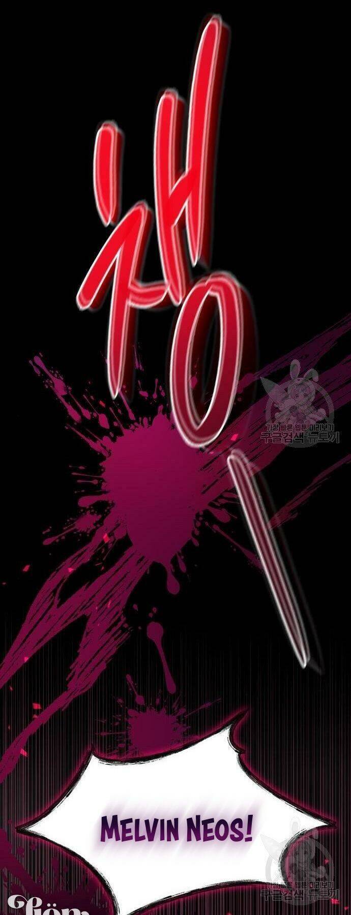 Điều Melvin Để Lại: Chapter 2