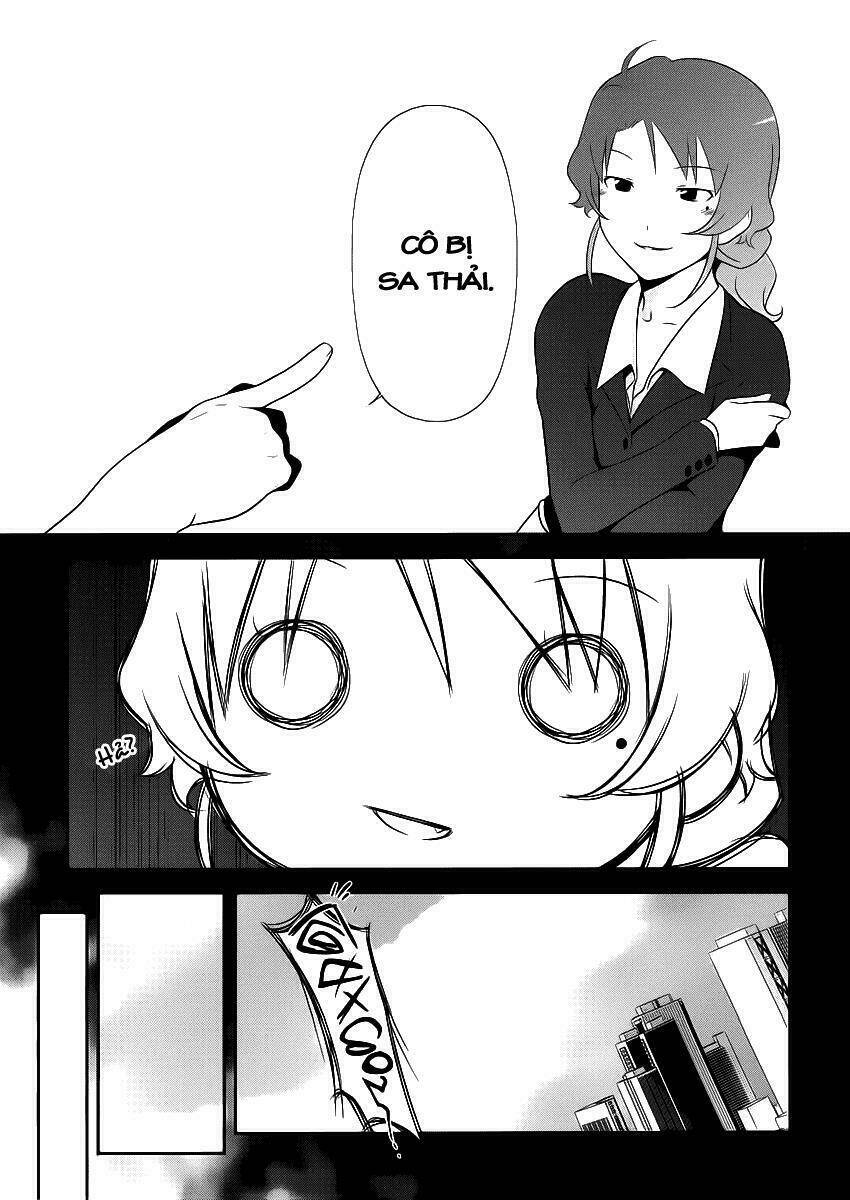 My Junior Cant Be This Cute: Chapter 4