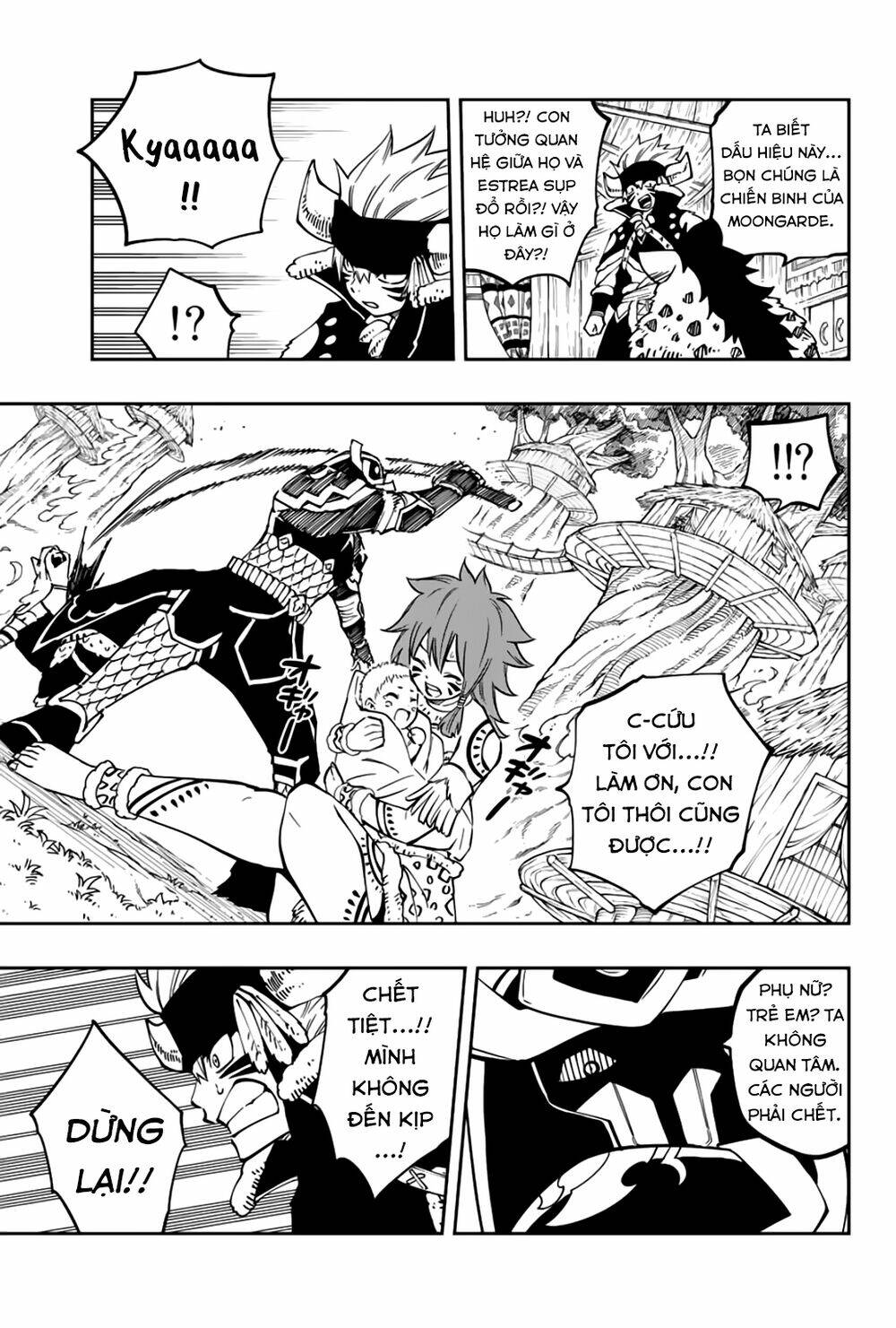 Gate Of Nightmares: Chapter 16