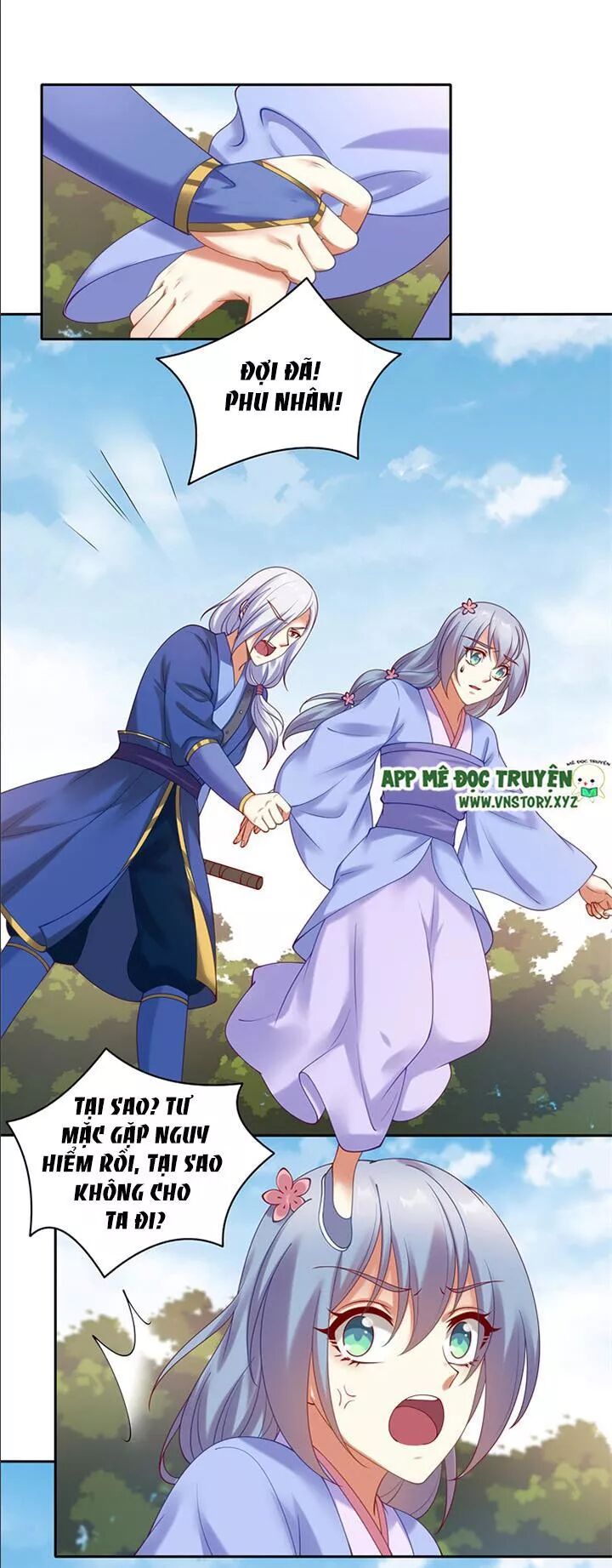 Đô đốc đại nhân sủng thê kí: Chapter 87: Xuất phủ