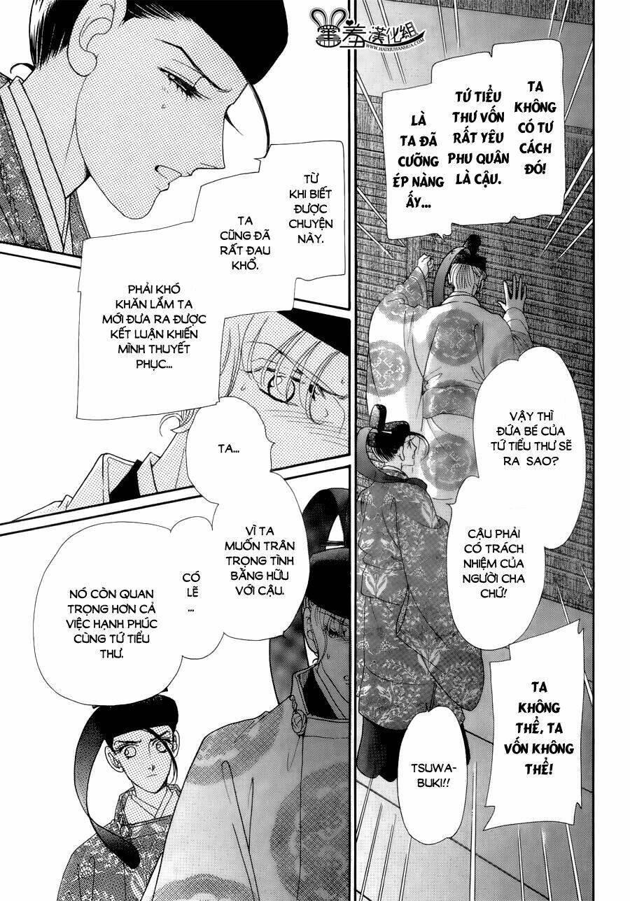 Torikae Baya: Chapter 15