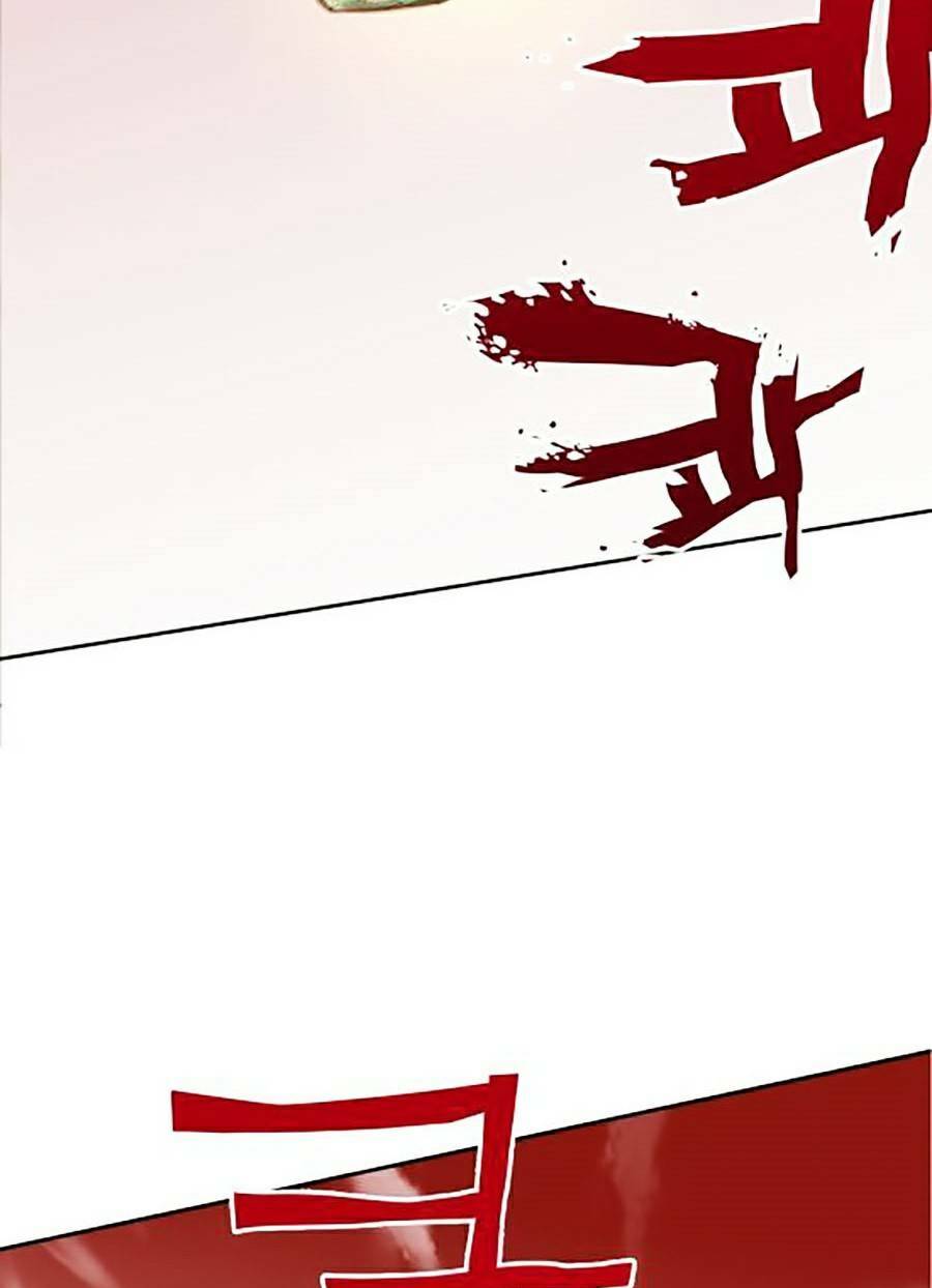 Hard Core Leveling Warrior Ss2: Chapter 116