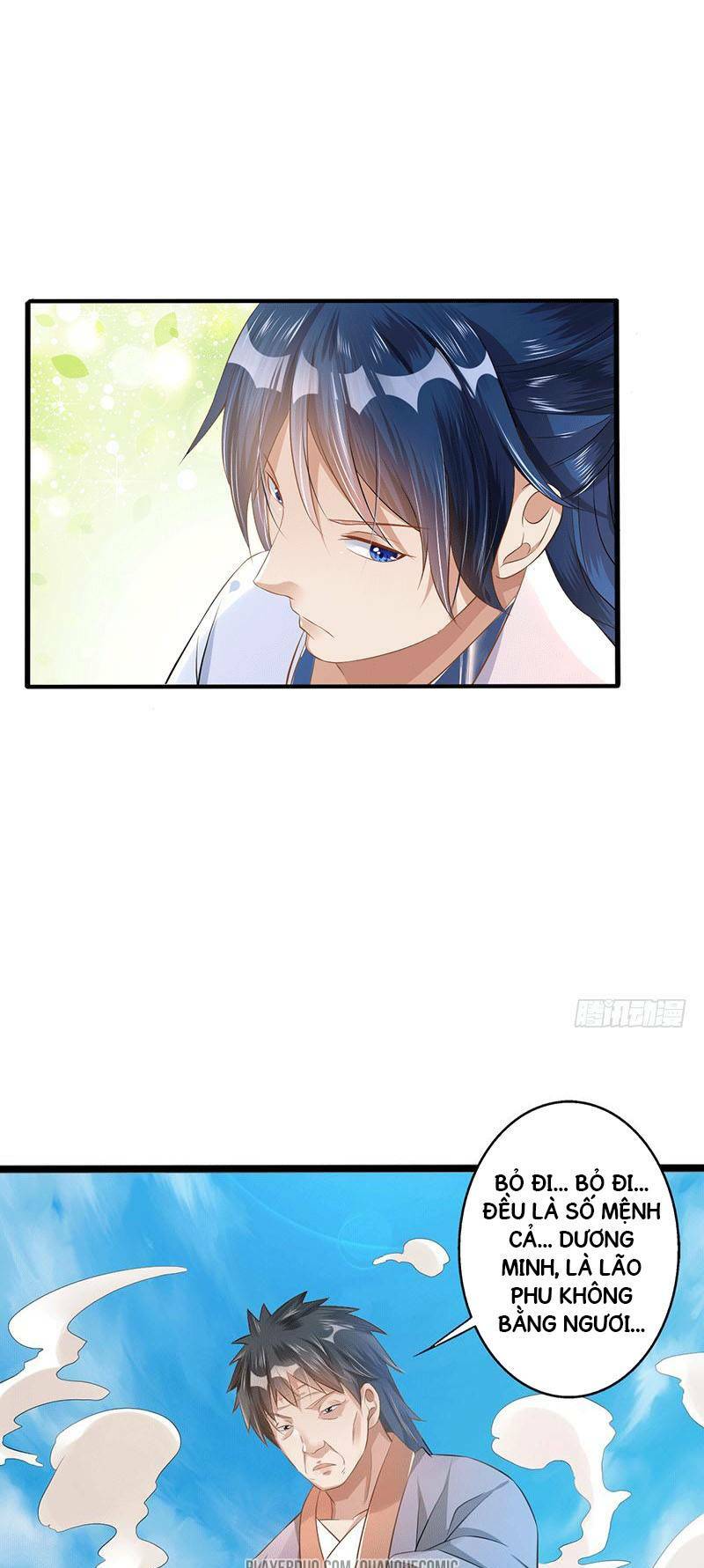 Ta Có Một Bộ Hỗn Độn Kinh: Chapter 33