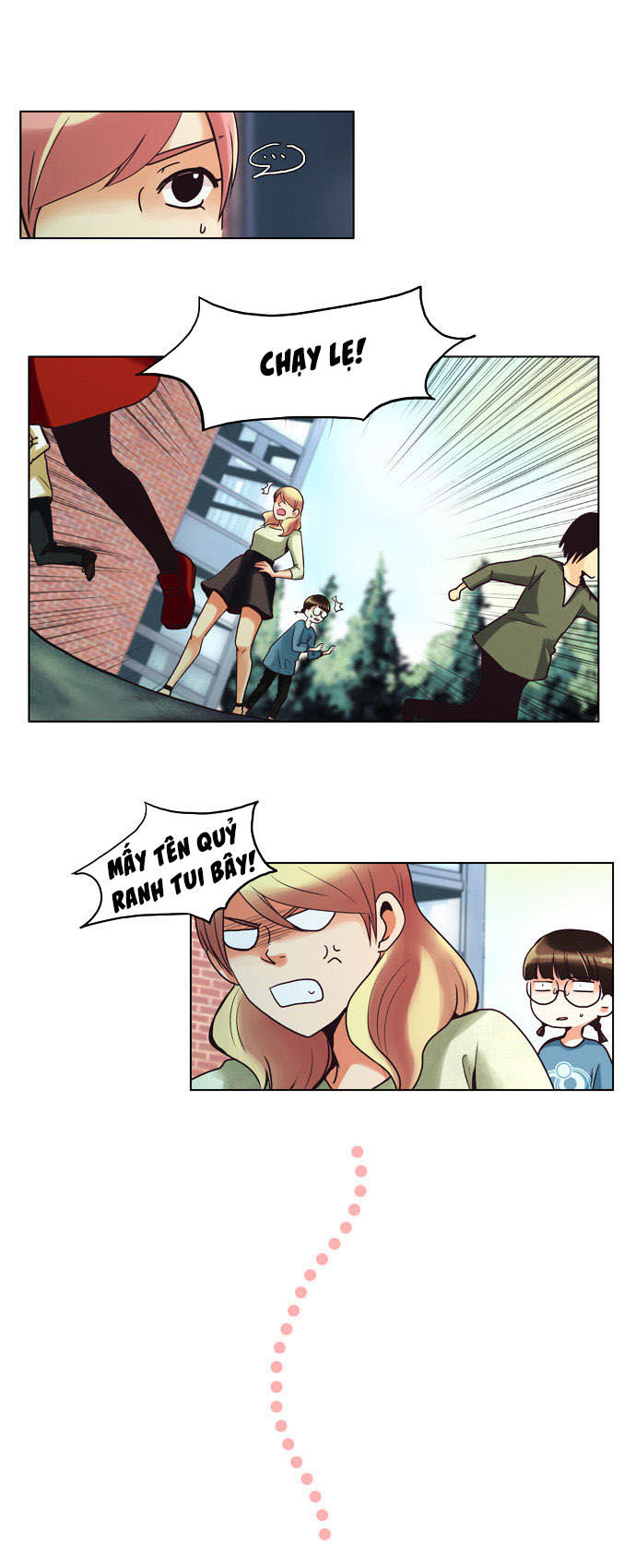 Dear, Only You Don\’t Know!: Chapter 39