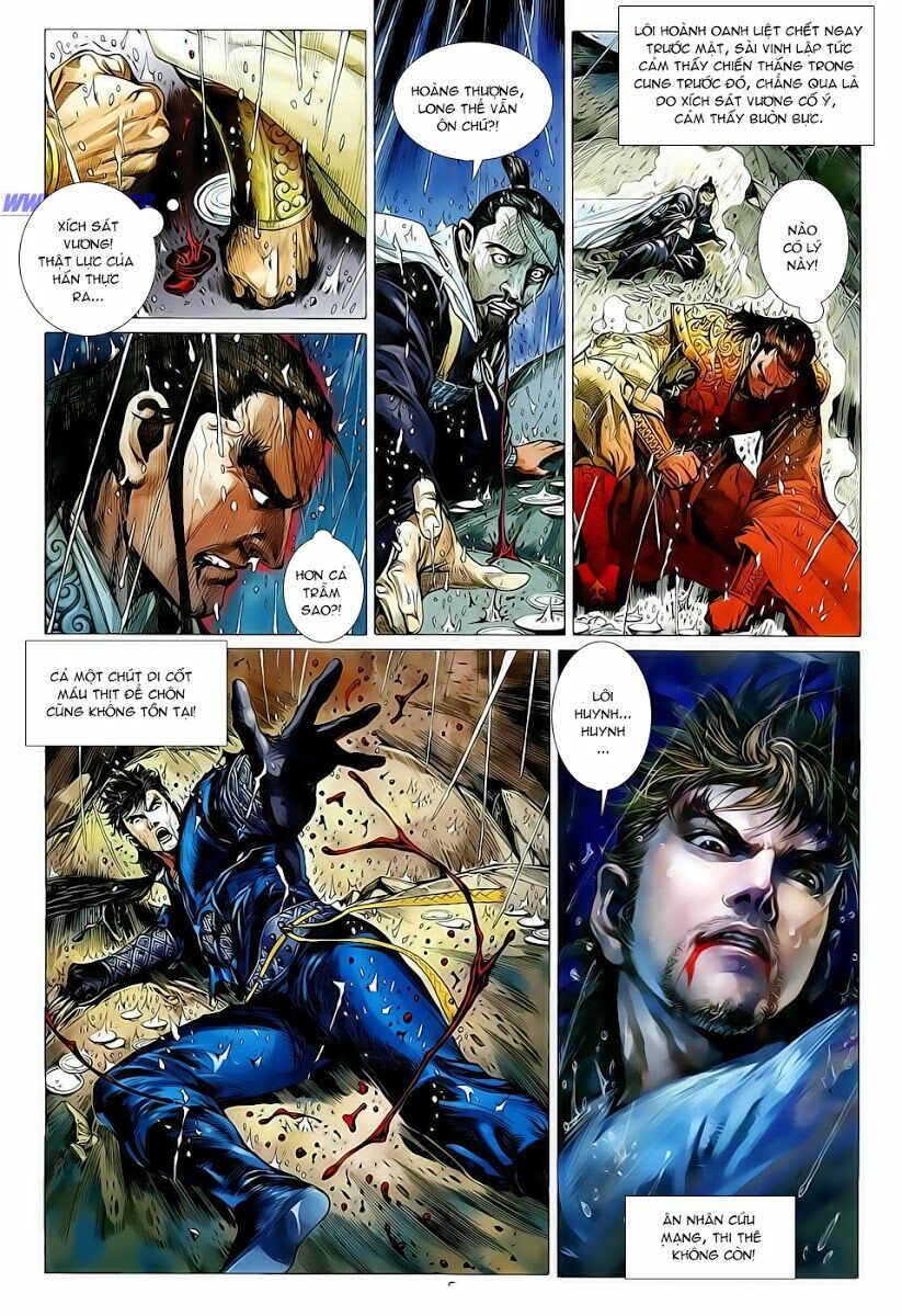 Thiết Tướng Tung Hoành: Chapter 4