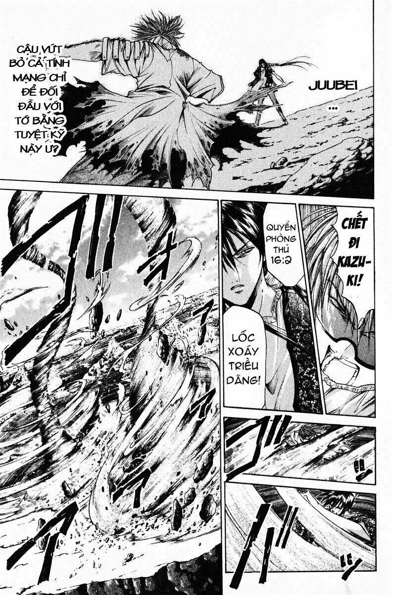 Get Backers: Chapter 64