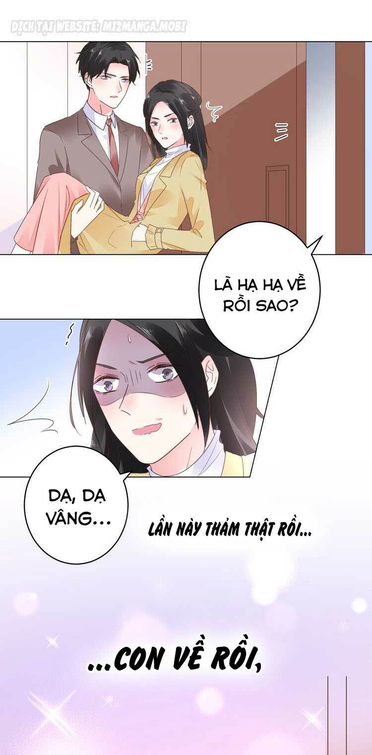 Điều Ước Sủng Ái Bất Bình Đẳng: Chapter 62.2