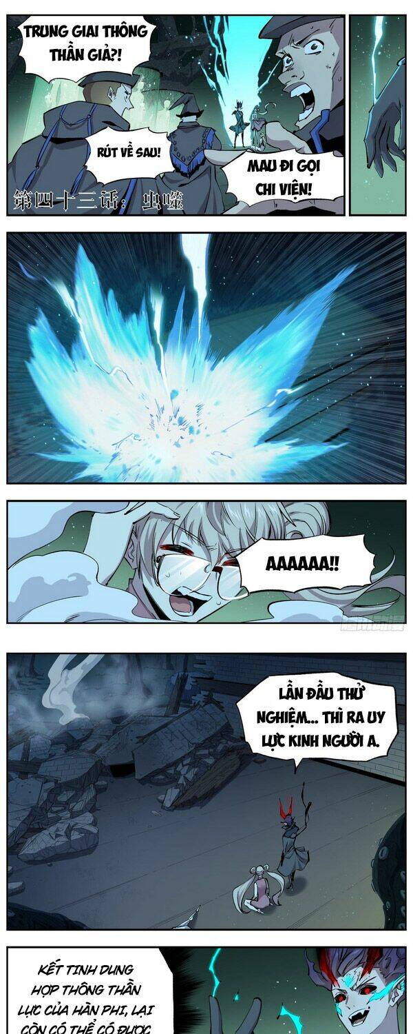 Thông Thần Thủ Biện: Chapter 43