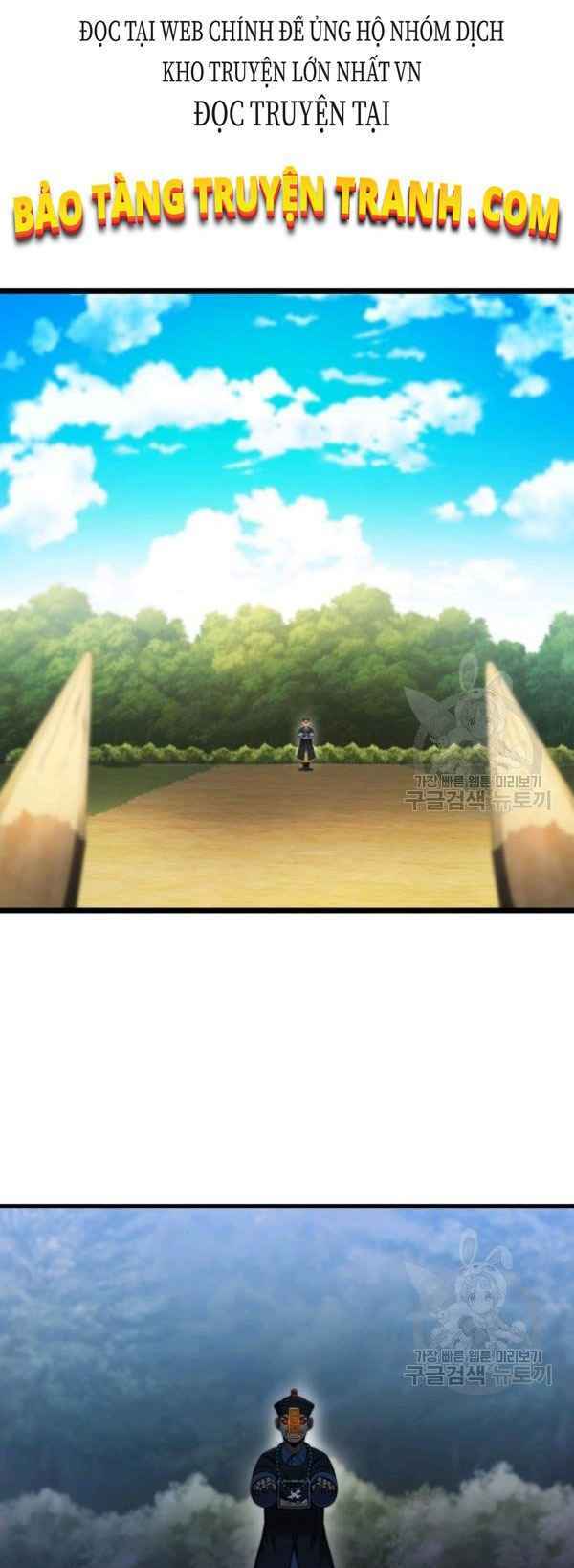 Thân Thủ Đệ Nhất Kiếm: Chapter 69