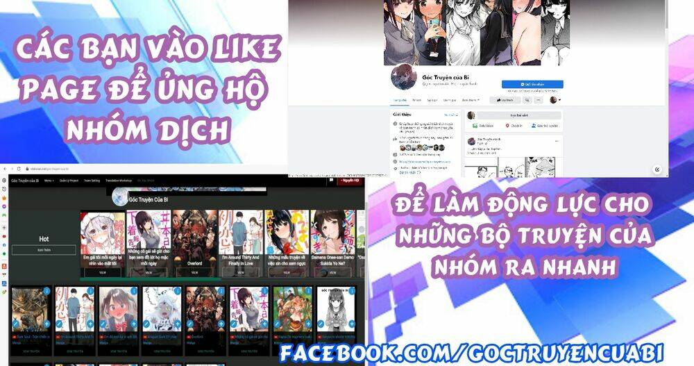Nhất Dạ Nghiệt Tình: Cuồng Hôn Hào Môn Lão Công: Chapter 2