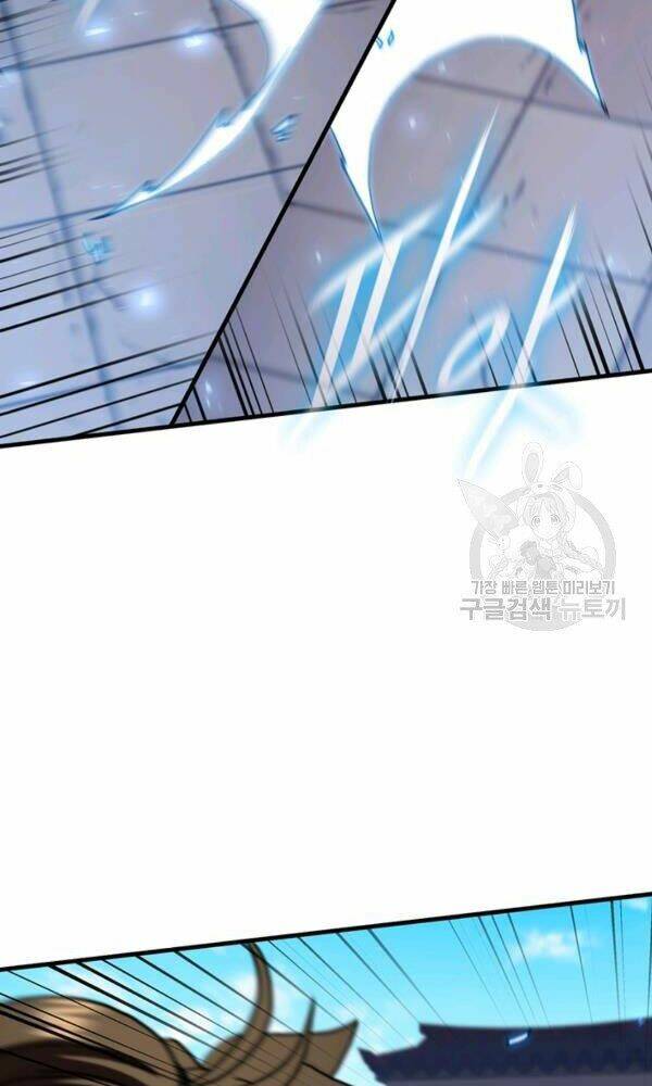 Thân Thủ Đệ Nhất Kiếm: Chapter 74