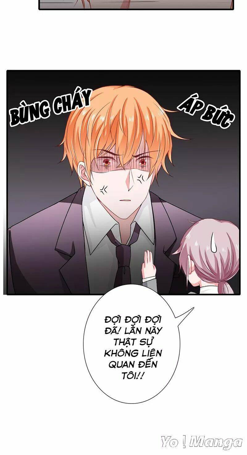 Thiểm Hôn Kinh Ái: Chapter 39