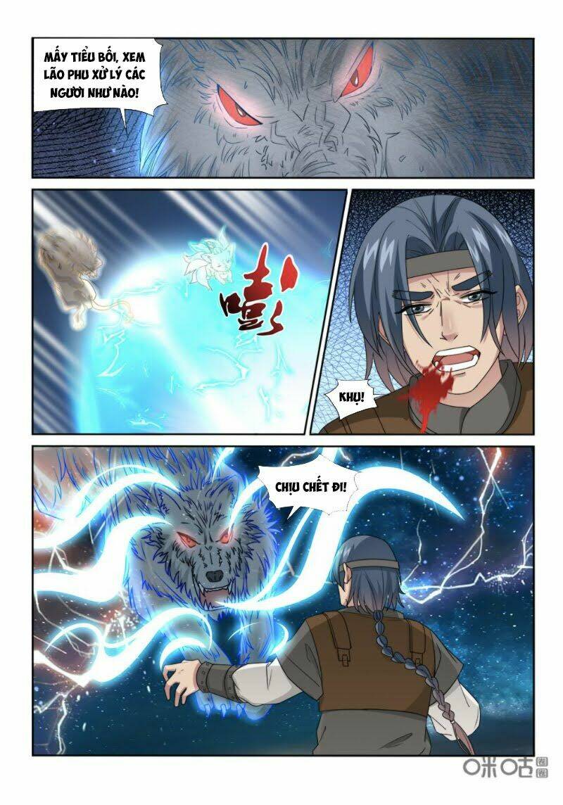 Cửu Tinh Thiên Thần Quyết: Chapter 232