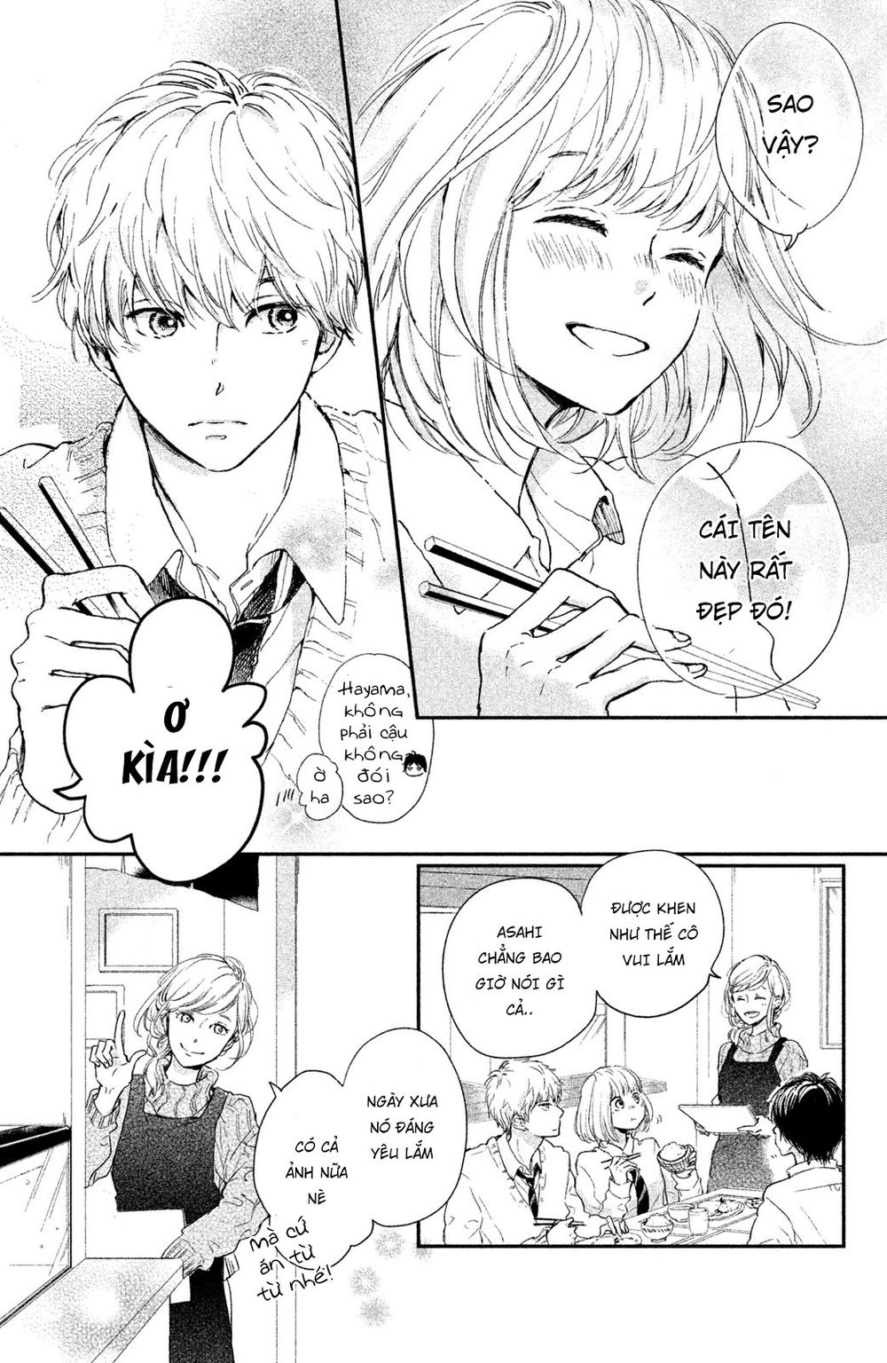 Hơn Cả Bầu Trời, Hơn Cả Biển Xanh: Chapter 3