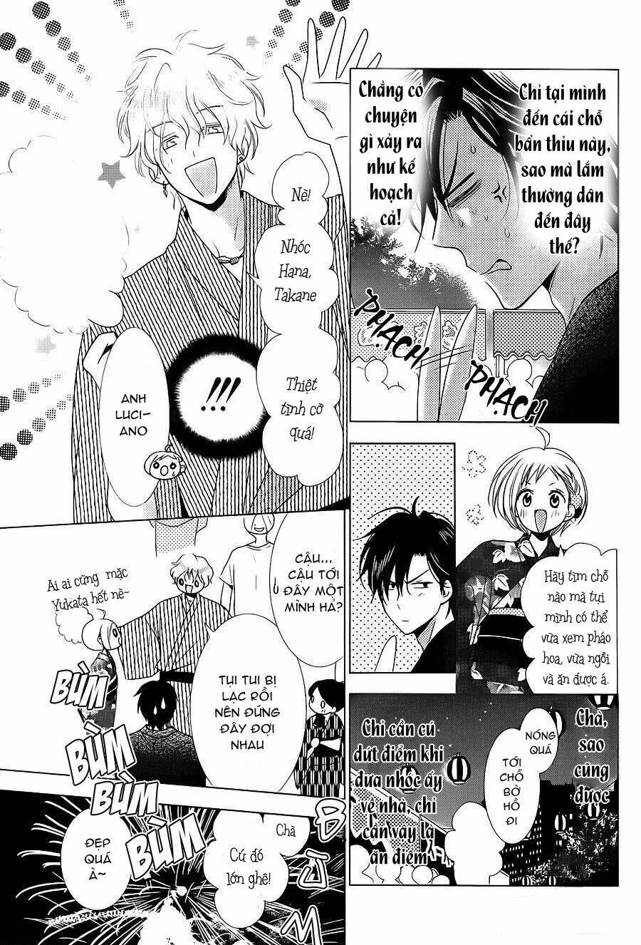 Buổi Xem Mắt Bất Đắc Dĩ: Chapter 14.5