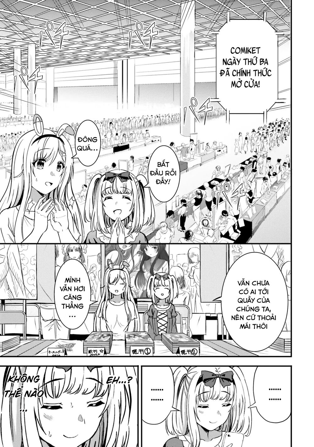 Neeko Wa Tsurai Yo (Series): Chapter 27
