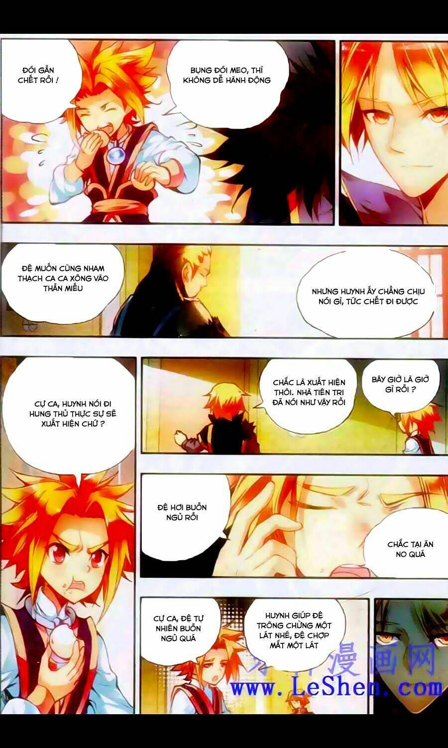 Thiện Lương Tử Thần: Chapter 38