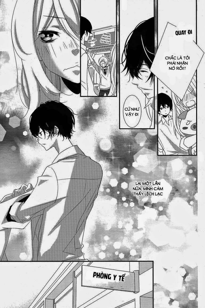 Mikami-Sensei No Aishikata: Chapter 1