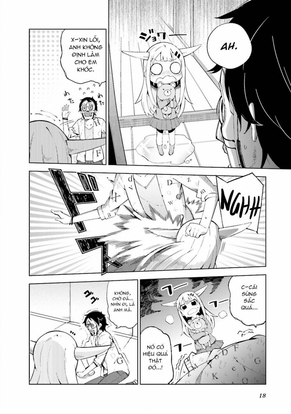 Madoromi-Chan Ga Iku: Chapter 2