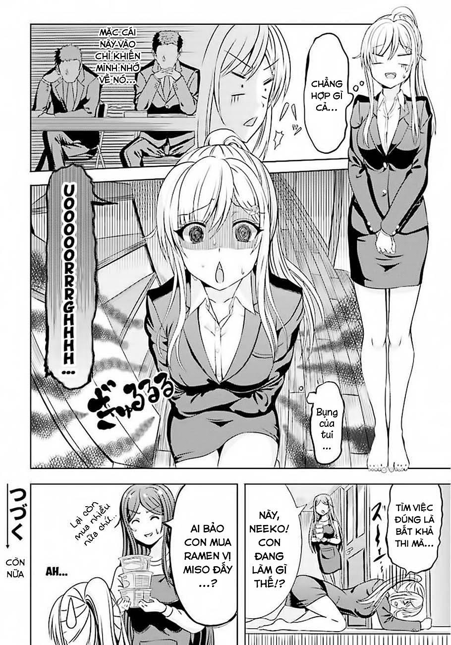 Neeko Wa Tsurai Yo (Series): Chapter 1