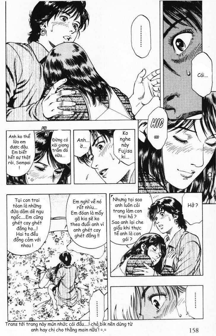Family Compo: Chapter 41