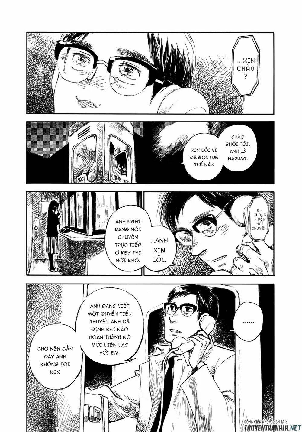 Kannou Sensei: Chapter 18