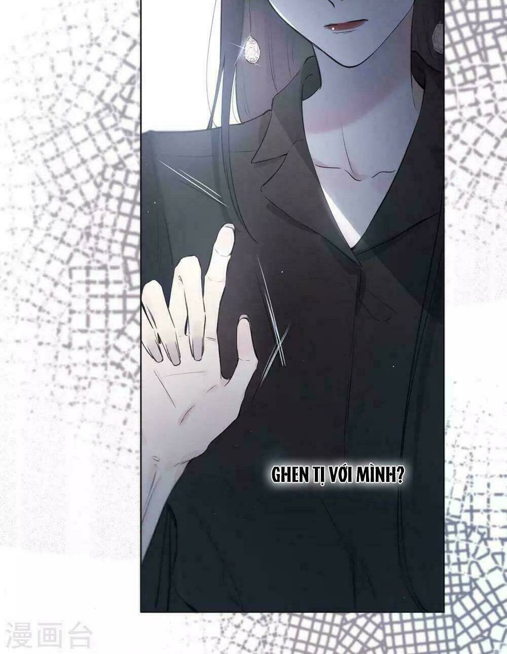 Sắc Đẹp Do Trời Sinh Của Tôi: Chapter 4