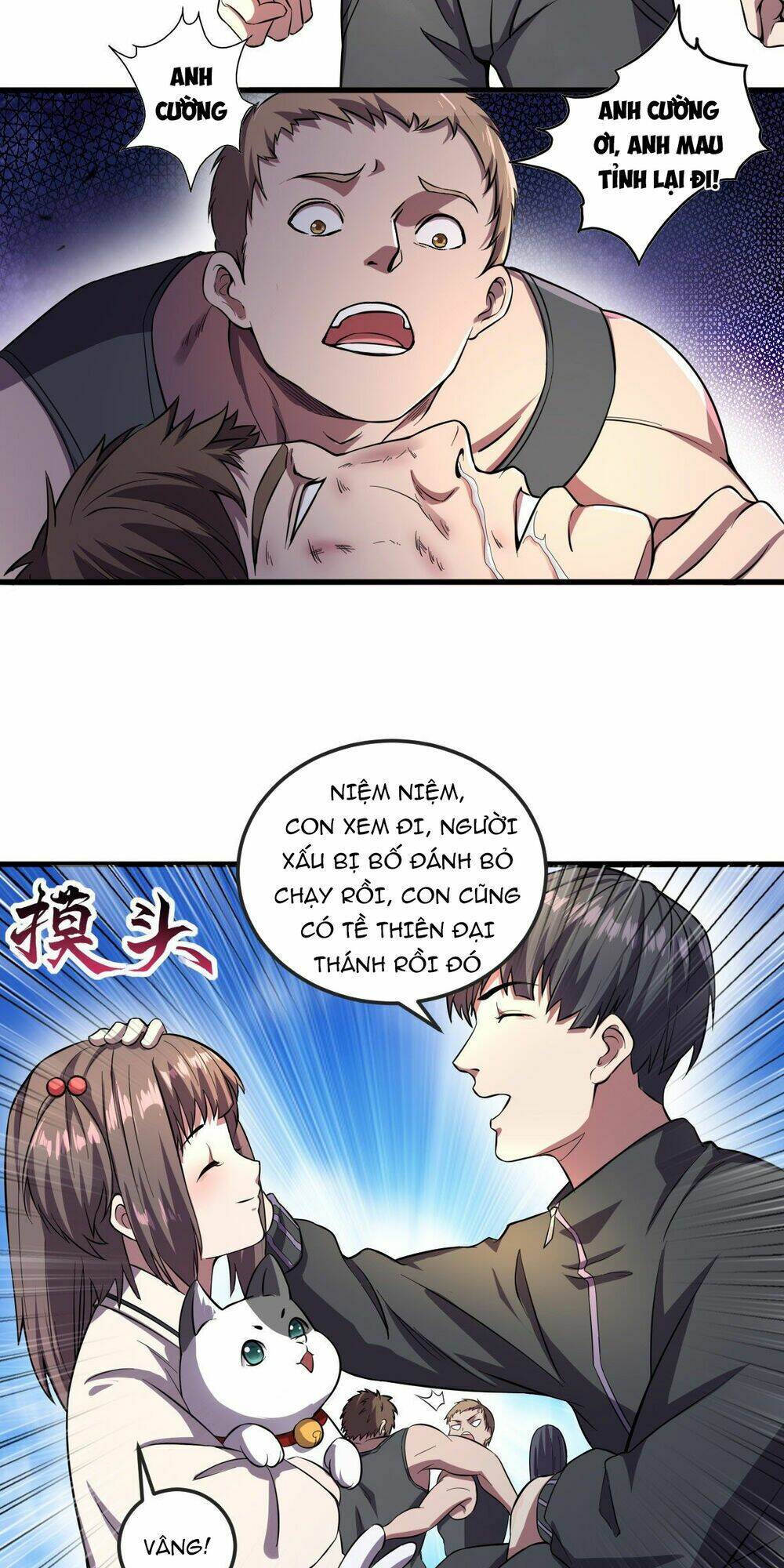 Ông Bố Mạnh Mẽ Nhất Lịch Sử: Chapter 6