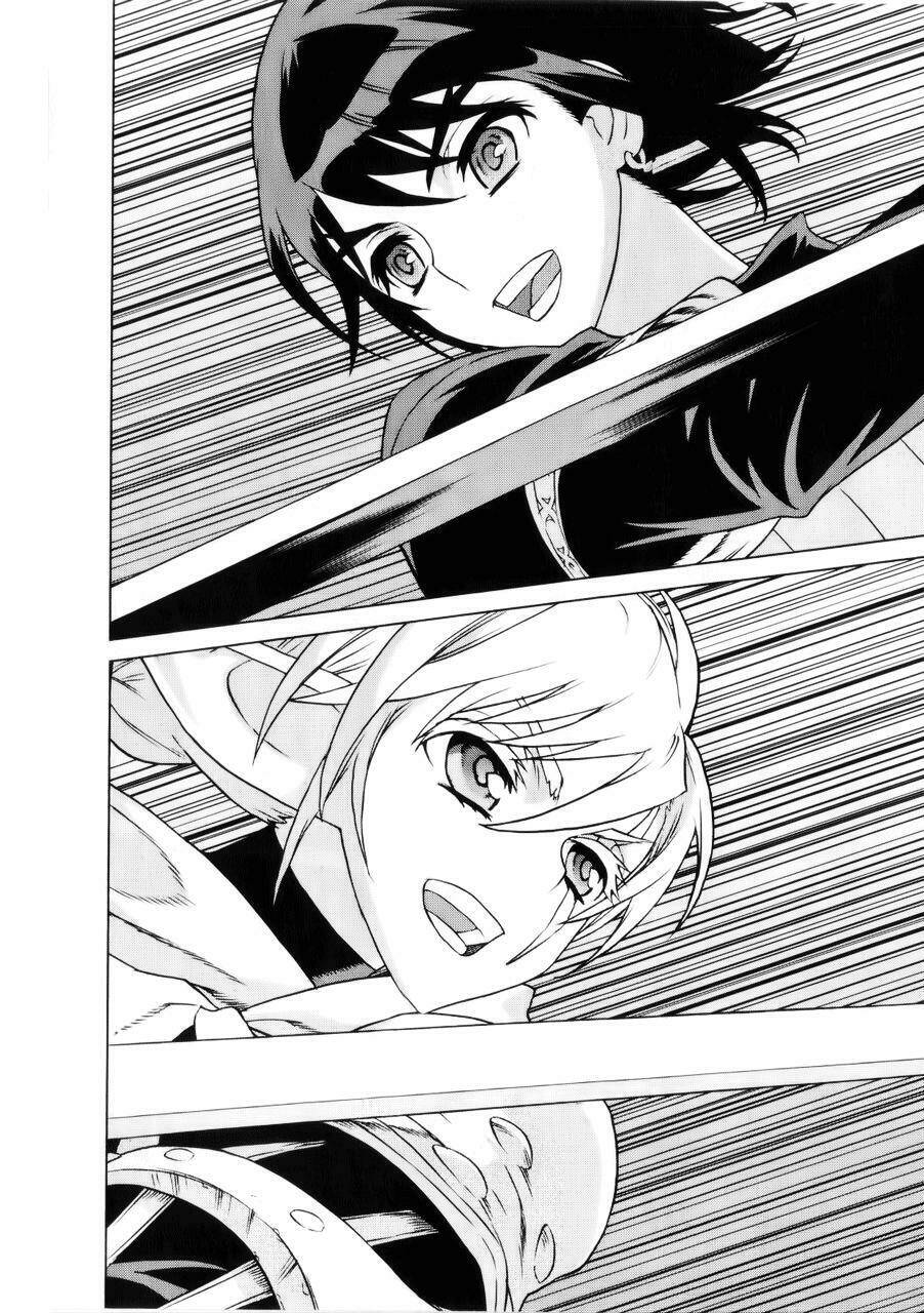 Ubel Blatt: Chapter 92