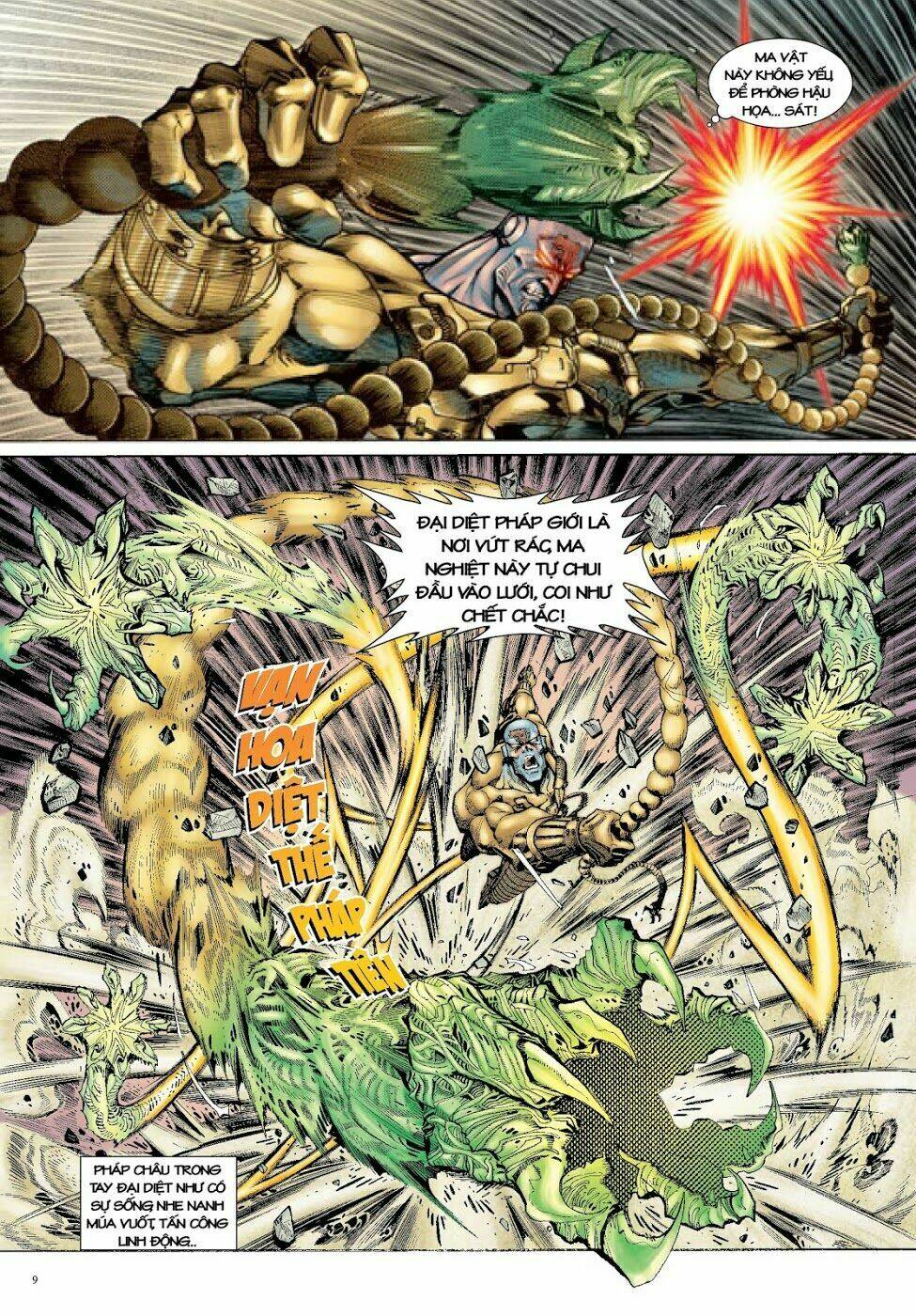 Long Thần - Trung Bộ Khúc: Chapter 47