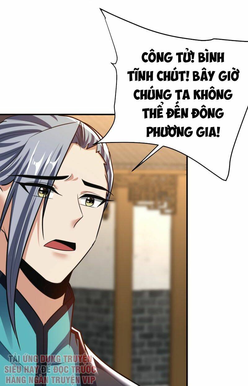 Yêu Giả Vi Vương: Chapter 184