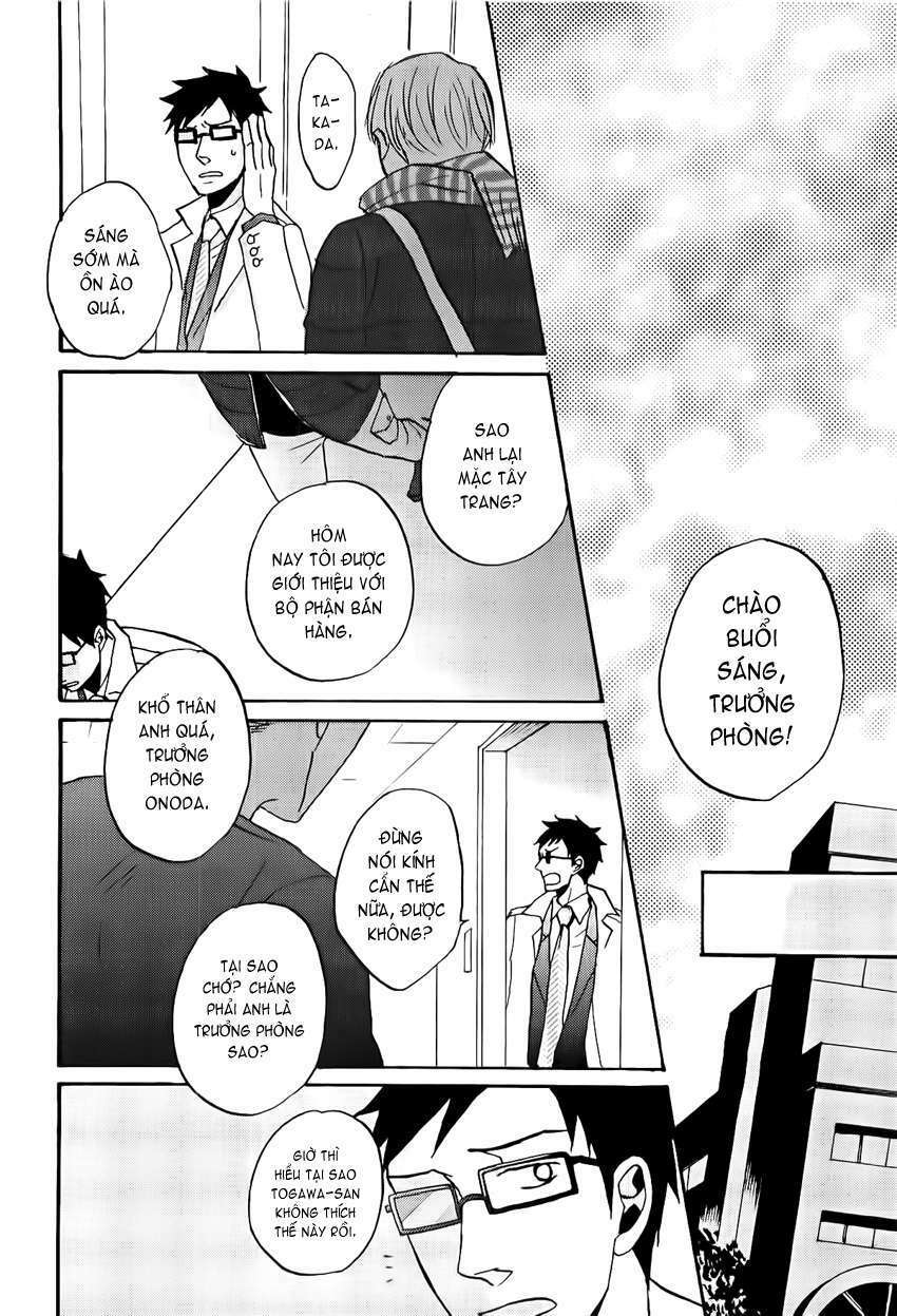 Doushitemo Furetakunai [Sushi]: Chapter 5