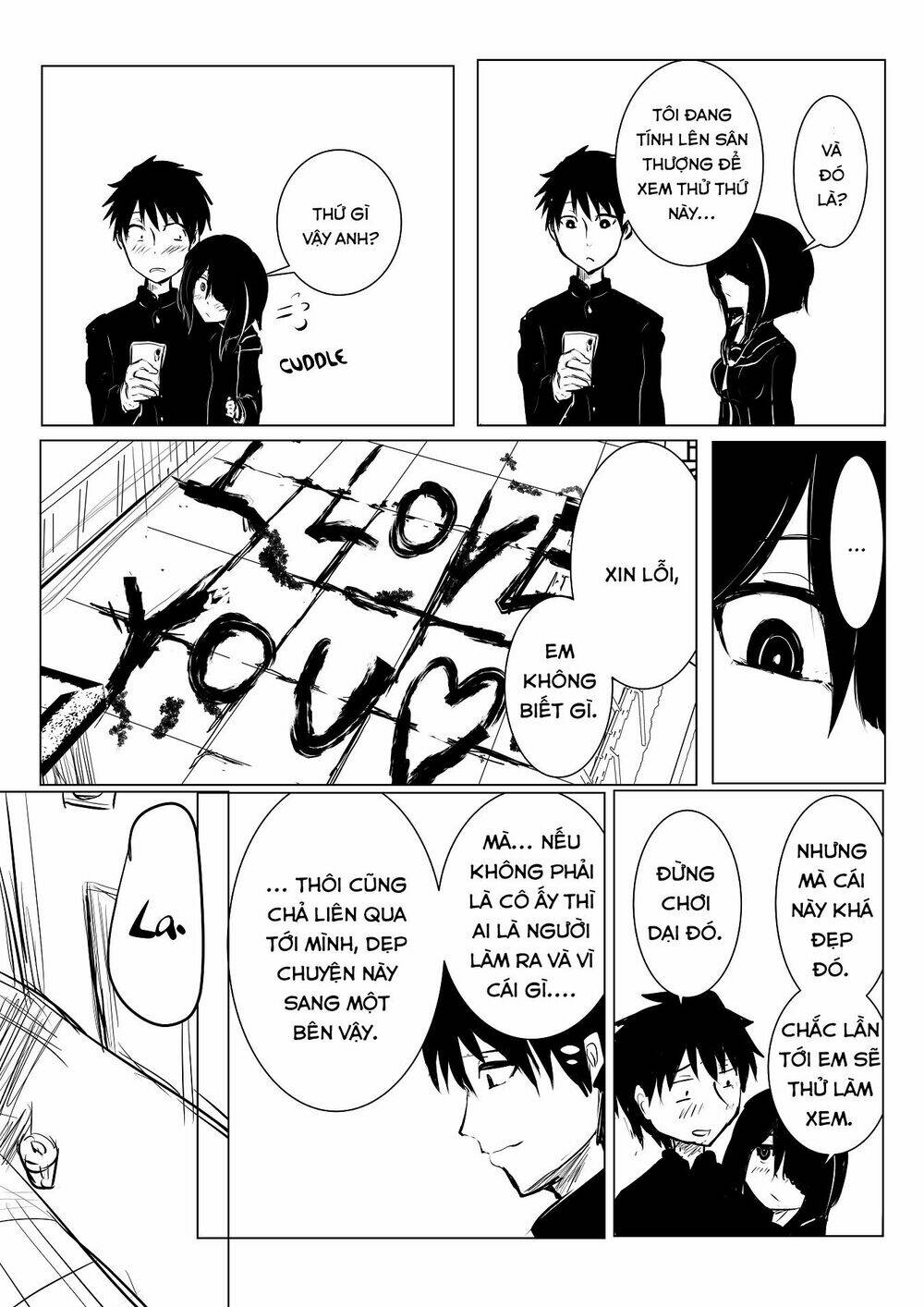 Pulseless Girlfriend: Chapter 8